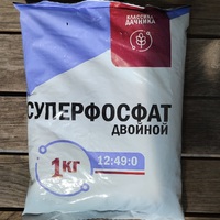 Удобрение минеральное Суперфосфат двойной - Cадовый центр "Солнечный", Екатеринбург