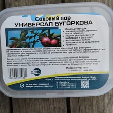 САДОВЫ ВАР - Cадовый центр "Солнечный", Екатеринбург